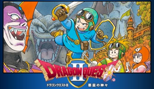 30年以上のゲームマニア「ユーダさん」のファミコン名作ベスト5